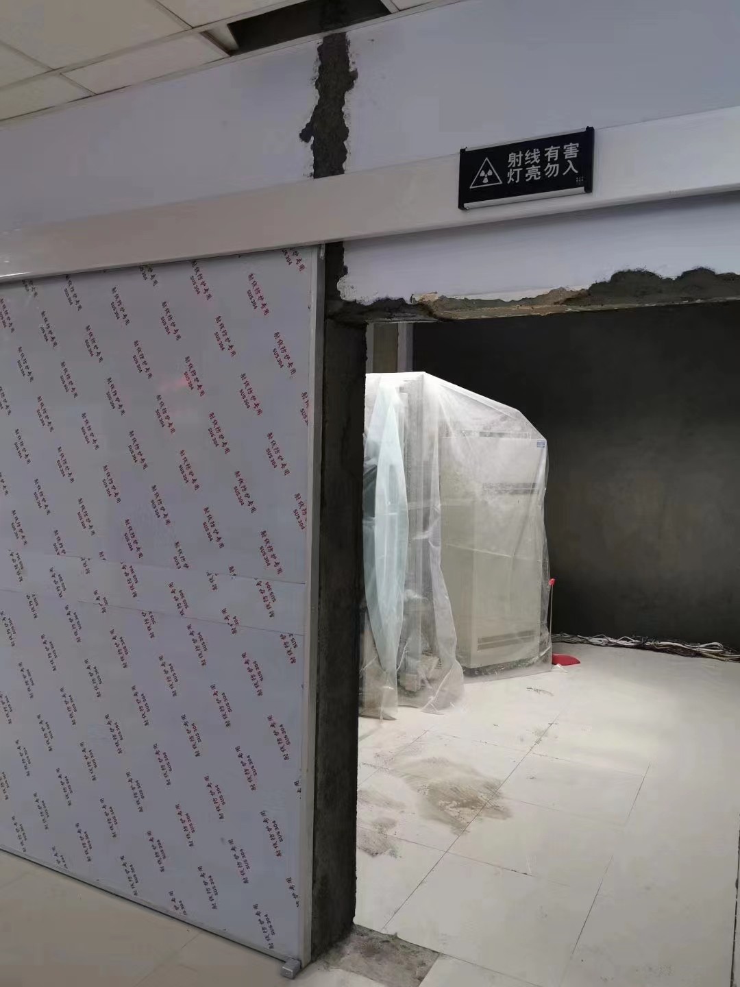 广元工业探伤专用防护门